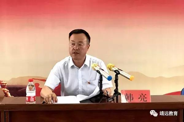 教育系统党支部书记培训,教育系统支部党建工作计划