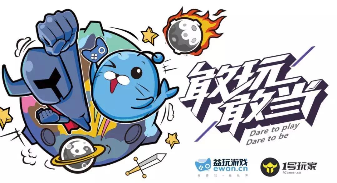 chinajoy2017款游戏,chinajoy游戏大作