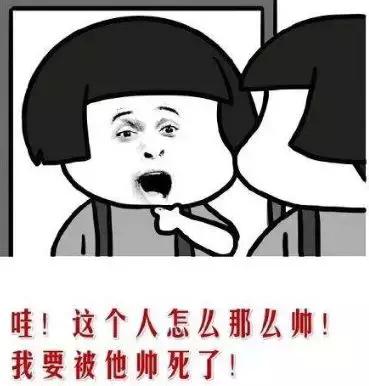 难道这就是从天而降的万金油！人手一瓶，谁用谁年轻！