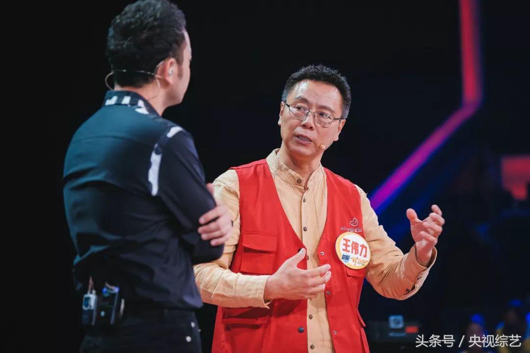 体育解说员刘星宇简介,体育解说员刘星宇啥嗓音