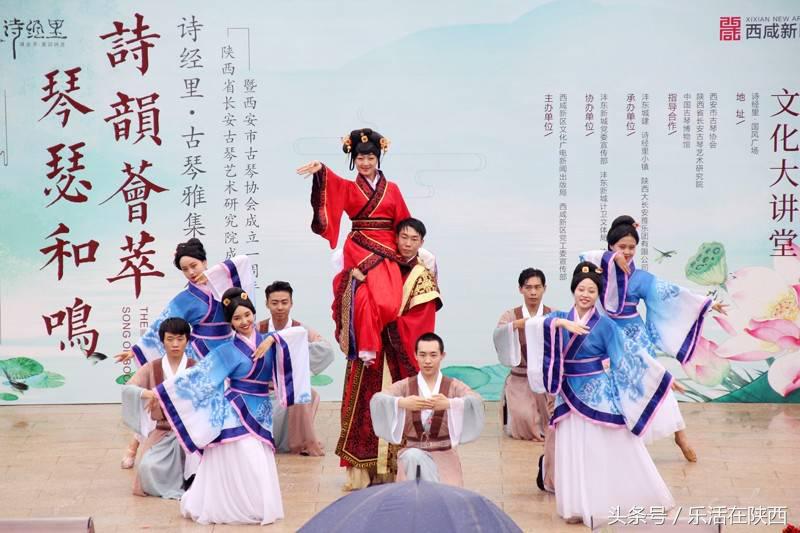 烟雨濛濛诗经里，古琴雅集醉游人