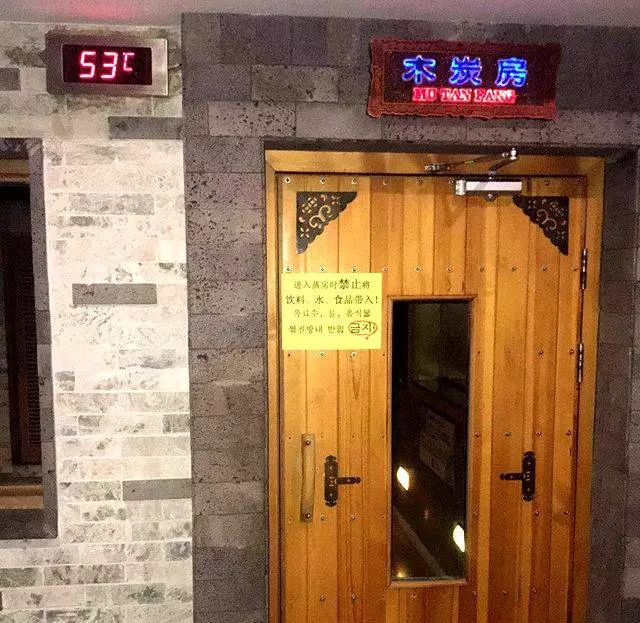 英伯尔海水汤泉自助,英伯尔海水汤泉门票多少钱