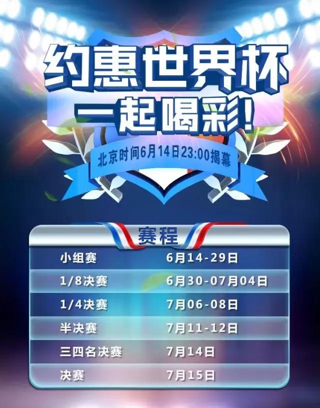 如何管理好足球队,足球队管理