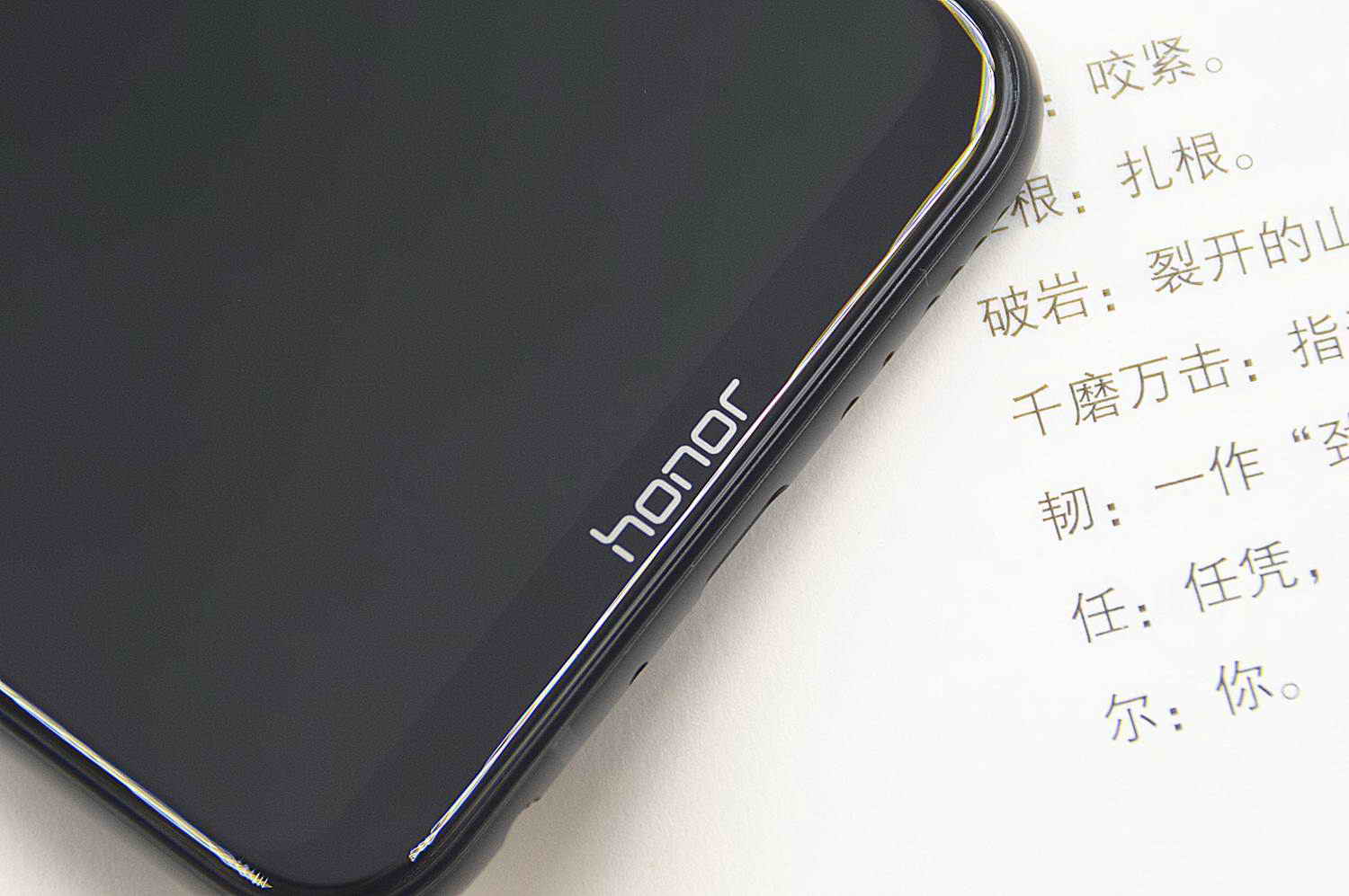 荣耀play5活力版性能评测,荣耀play6tpro性能