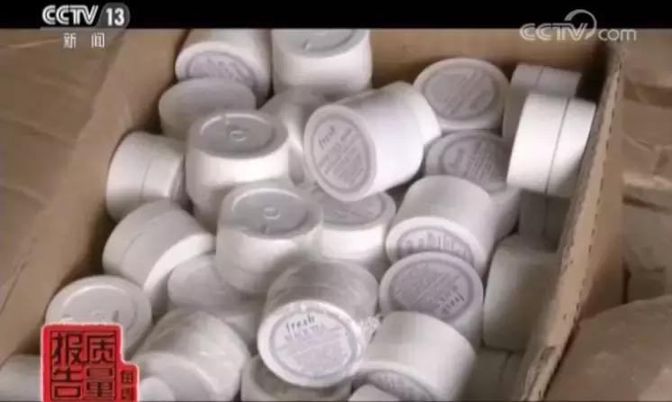 成本一元的防伪码,成本1元化妆品