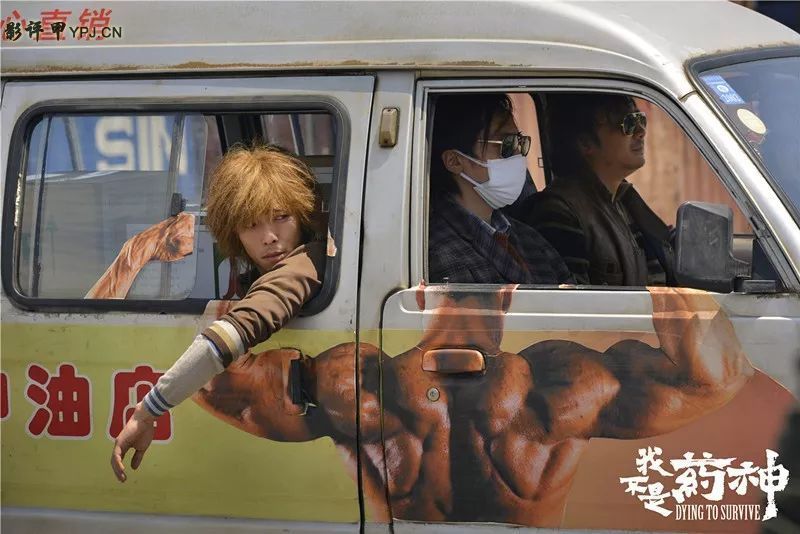 031期甲娱榜：*球赌**背后黑幕重重，外国版成龙做了黄晓明的师傅