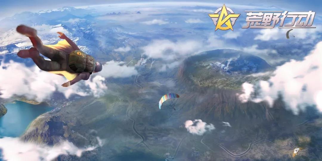 荒野行动画质更新预告,更新的荒野行动地图图片