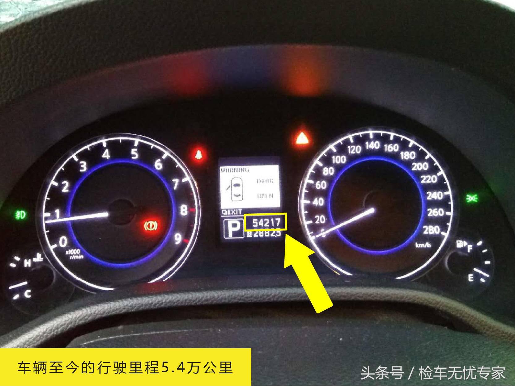 英菲尼迪g25新款落地价,英菲尼迪g25是什么档次的车