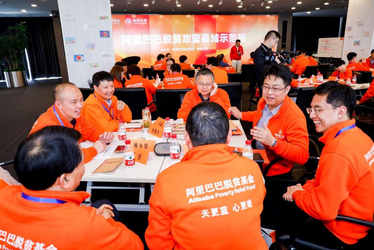 农村电商创业人员,农村电商创业人才