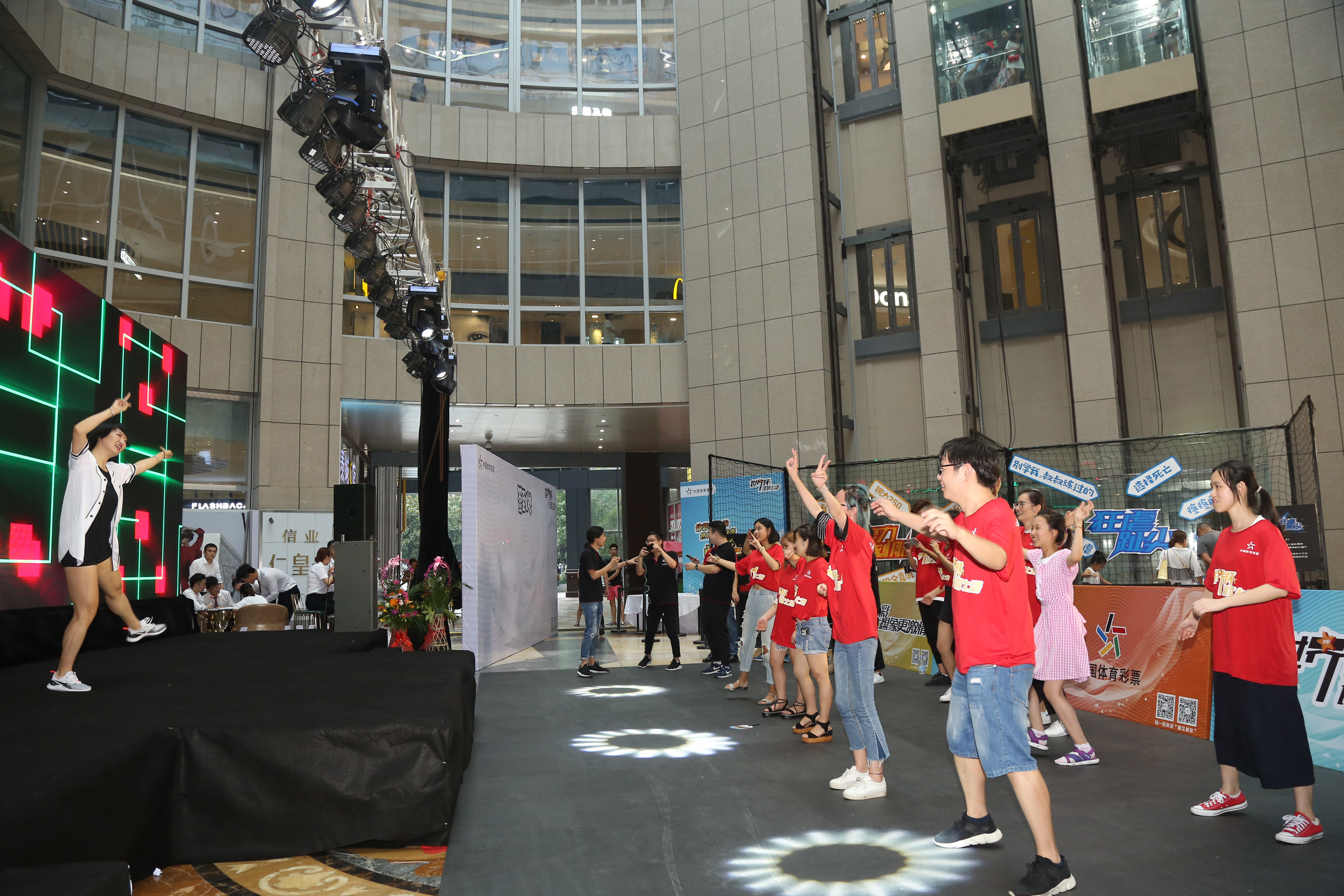 世界杯体彩健身,体彩世界杯活动