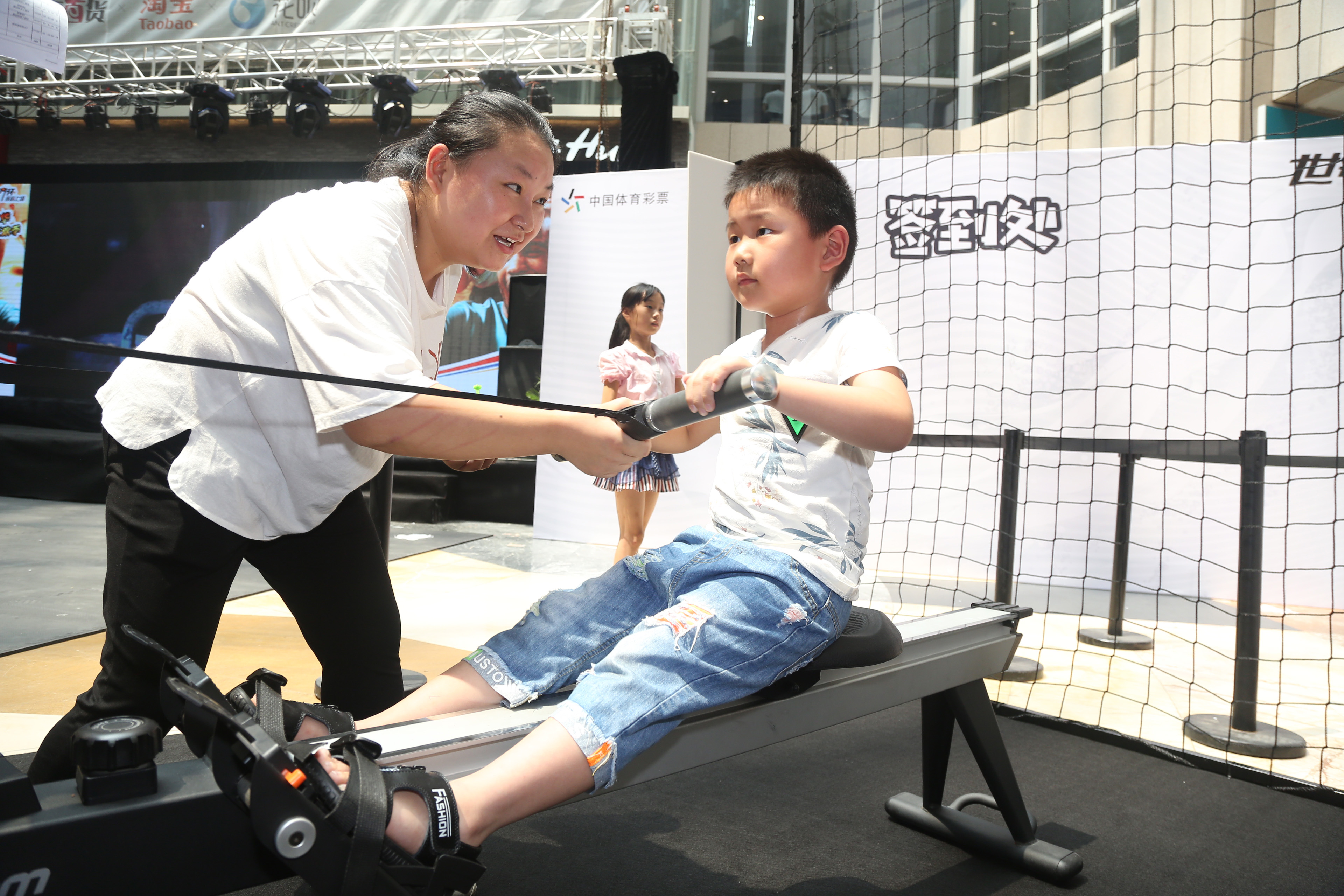 世界杯体彩健身,世界杯和体育旅游