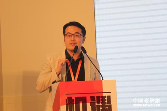 两岸青年企业家,两岸青年企业家交流活动