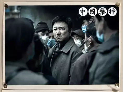 我不是药神哭出了声,我不是药神死了几个人