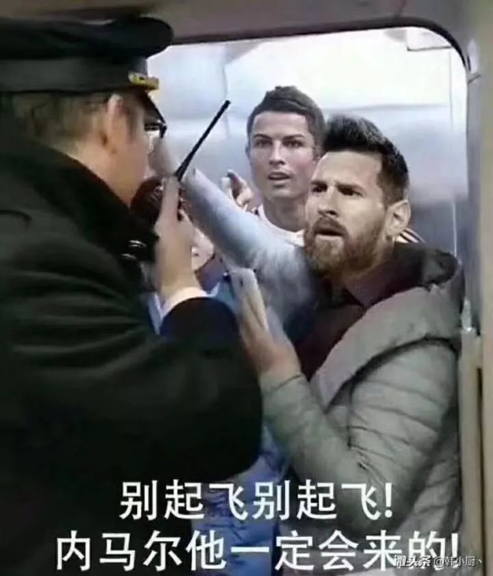 世界杯｜今晚没球赛，给你们备了段子，看完洗洗睡吧~