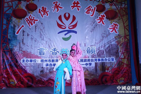 鍙版咕鍚岃優鏉ュ箍瑗夸綋楠屼笁鏈堜笁,鍙版咕浜轰綋楠屽箍瑗夸笁鏈堜笁