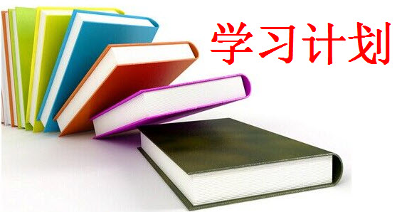 高中班主任不好要复读吗,高中班主任对孩子不好怎么处理