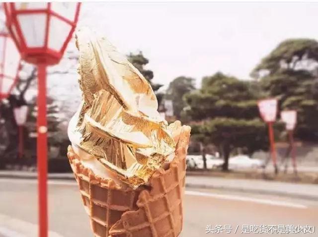 东京网红冰激凌,日本十大顶级冰激凌品牌