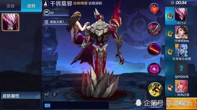 安卓机打王者荣耀为什么会卡,安卓王者荣耀技能滑动不流畅