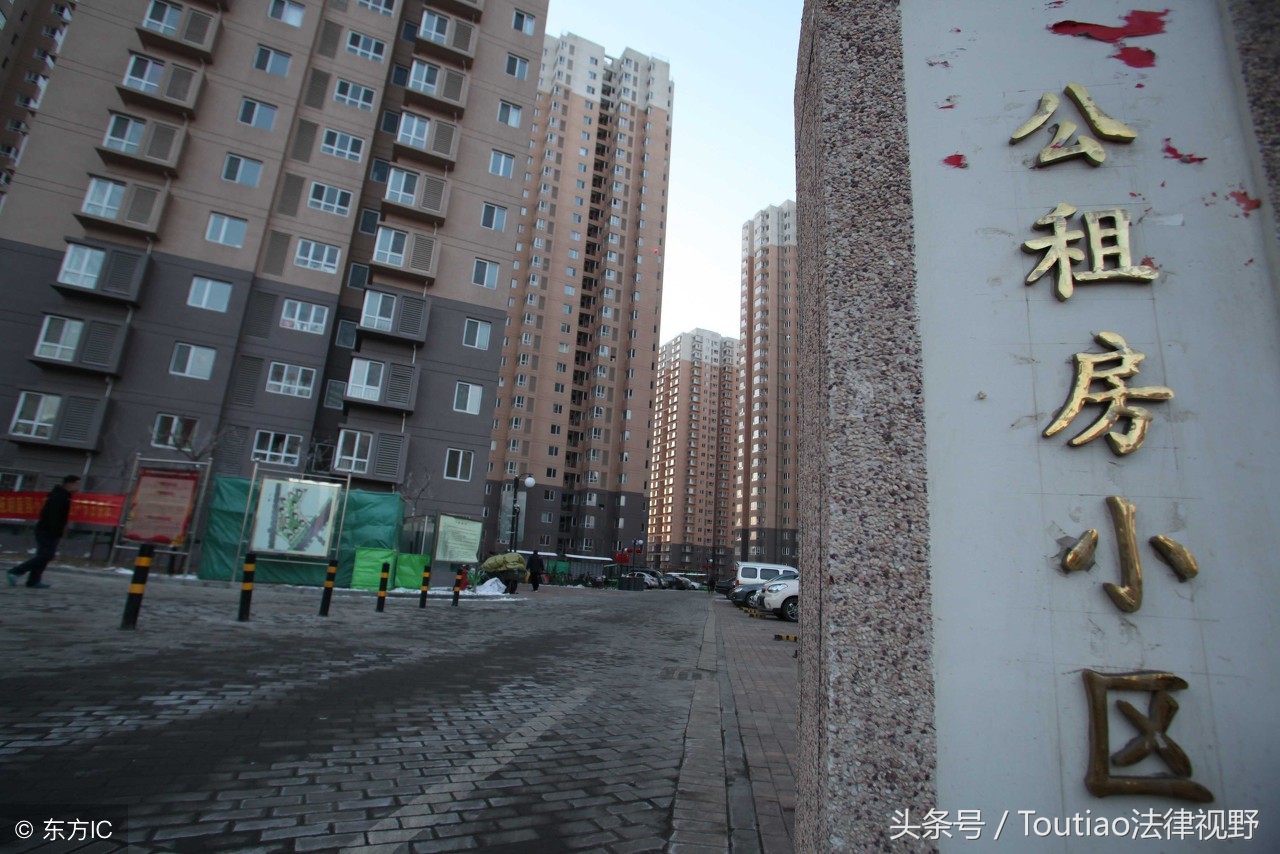 夫妻离婚了买房子怎么办手续,夫妻离婚租的房子怎么办