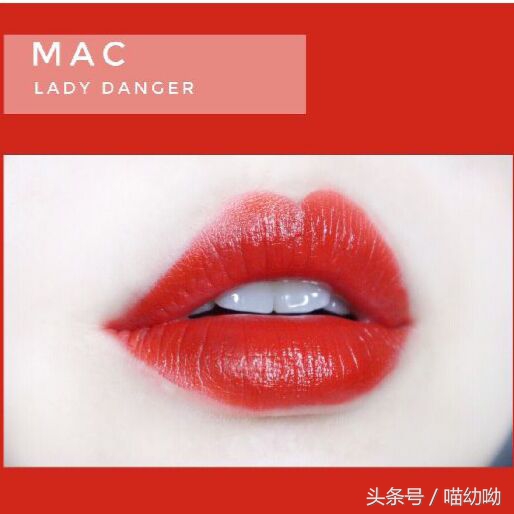 mac橘色系口红色号大全,mac口红推荐黑黄皮显白滋润型