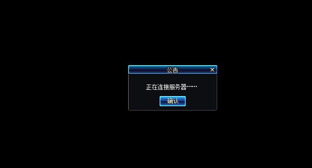 dnf手游登录常见问题,韩服dnf手游登录问题汇总