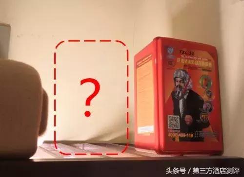 北京世纪金源大饭店视频,北京世纪金源香山商旅酒店测评