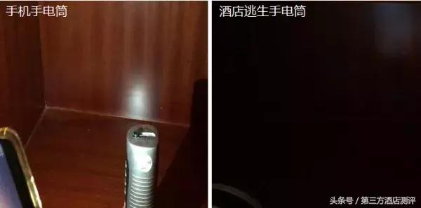 北京世纪金源大饭店应知应会,世纪金源大饭店亮点