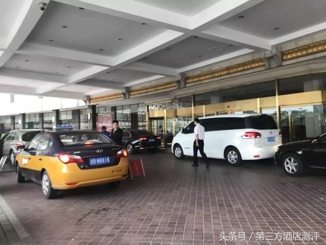 北京世纪金源大饭店高度,世纪金源大饭店自助测评