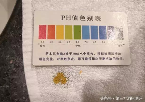 北京世纪金源大饭店应知应会,世纪金源大饭店亮点