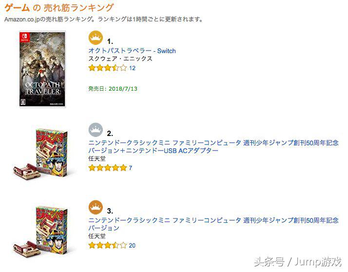 星际战甲ns战甲,星际战甲ns怎么进国服