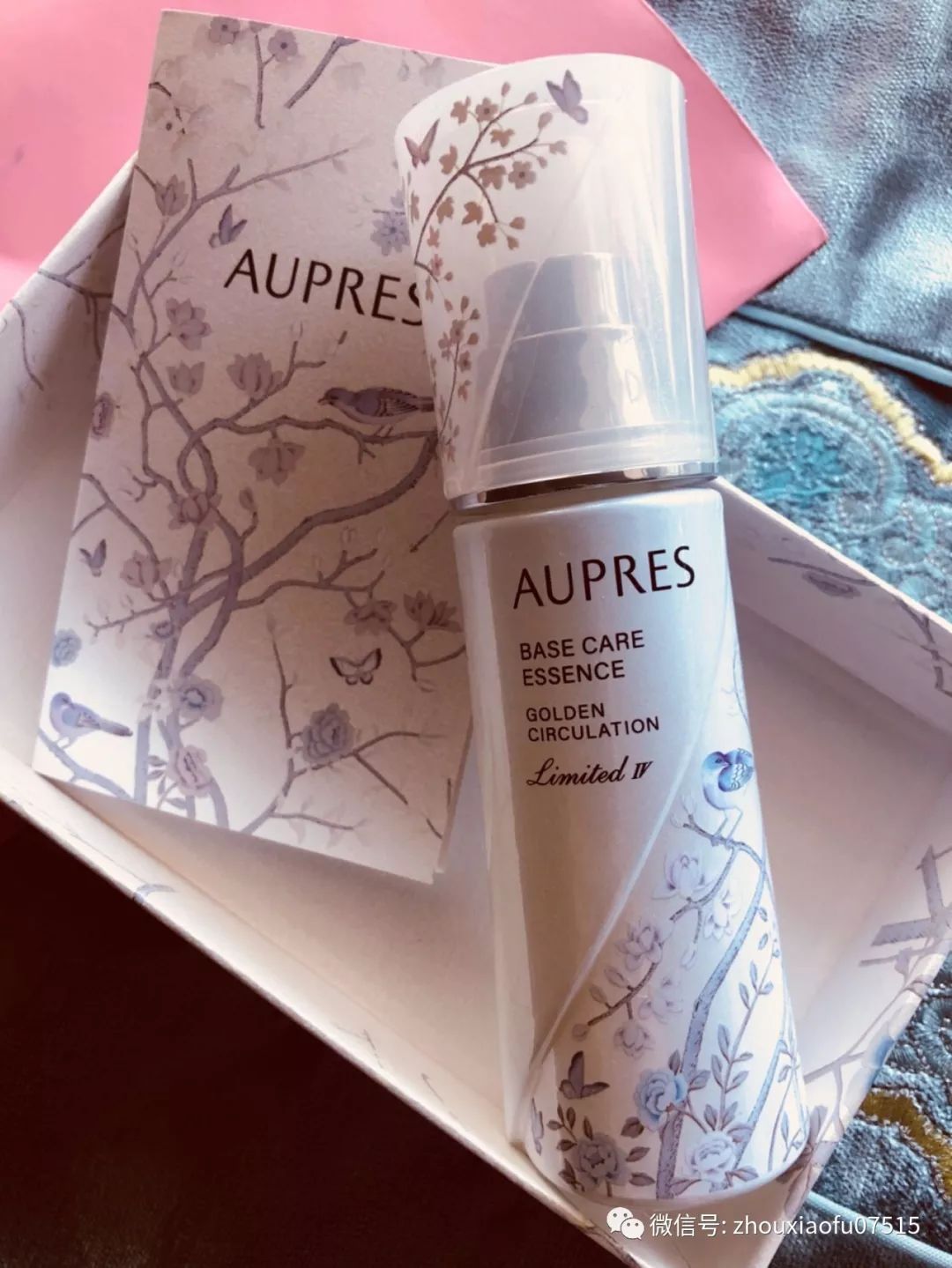 周小福第一次吃象拔蚌笑场,周小福测评北极贝