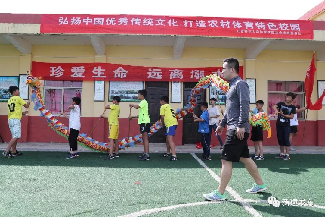 用实践之光点亮留守儿童梦想！松湖镇和平小学里这一个礼拜热闹极啦！