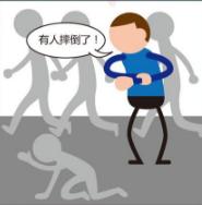 蚌埠足球联赛比赛,蚌埠足球比赛最新消息