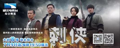 武汉通讯录2019,武汉通讯录大全