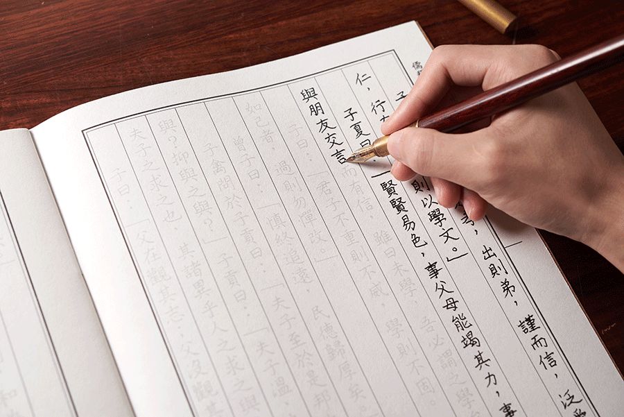 以出世的心态做人入世的心态做事,以出世的心做人以入世的心态做事