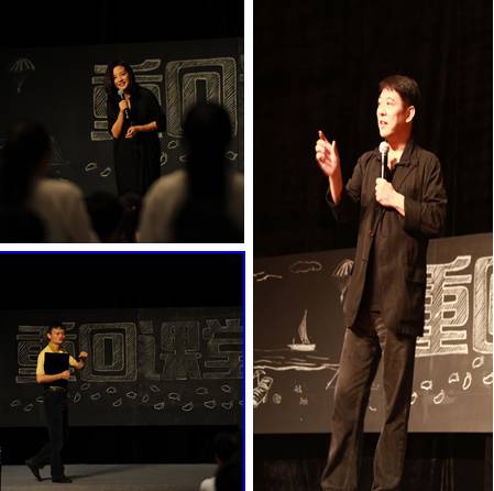 马云今年花钱找的陕西人，就在这37人里？马云乡村教师奖入围名单……