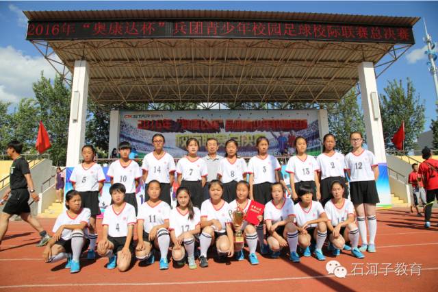 新疆兵团招收第一批天津女兵,新疆姑娘入选女足