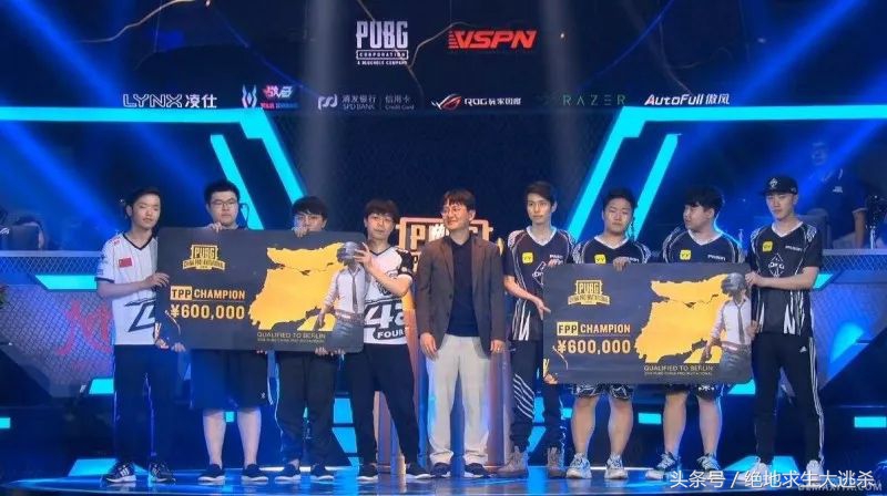 绝地求生：PGI大赛名额全部决出，还将发布战队卫衣和其他饰品！