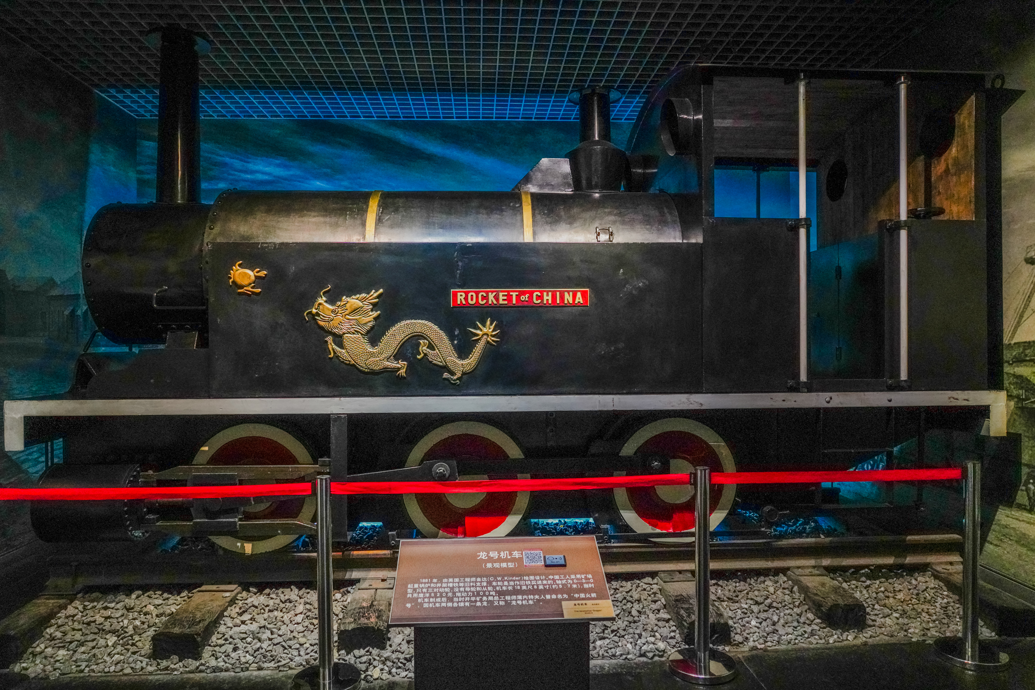 唐山研学地方,唐山研学好去处