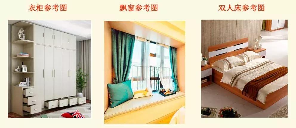 装修设计案例主卧改两房,装修设计小户型卧室改造