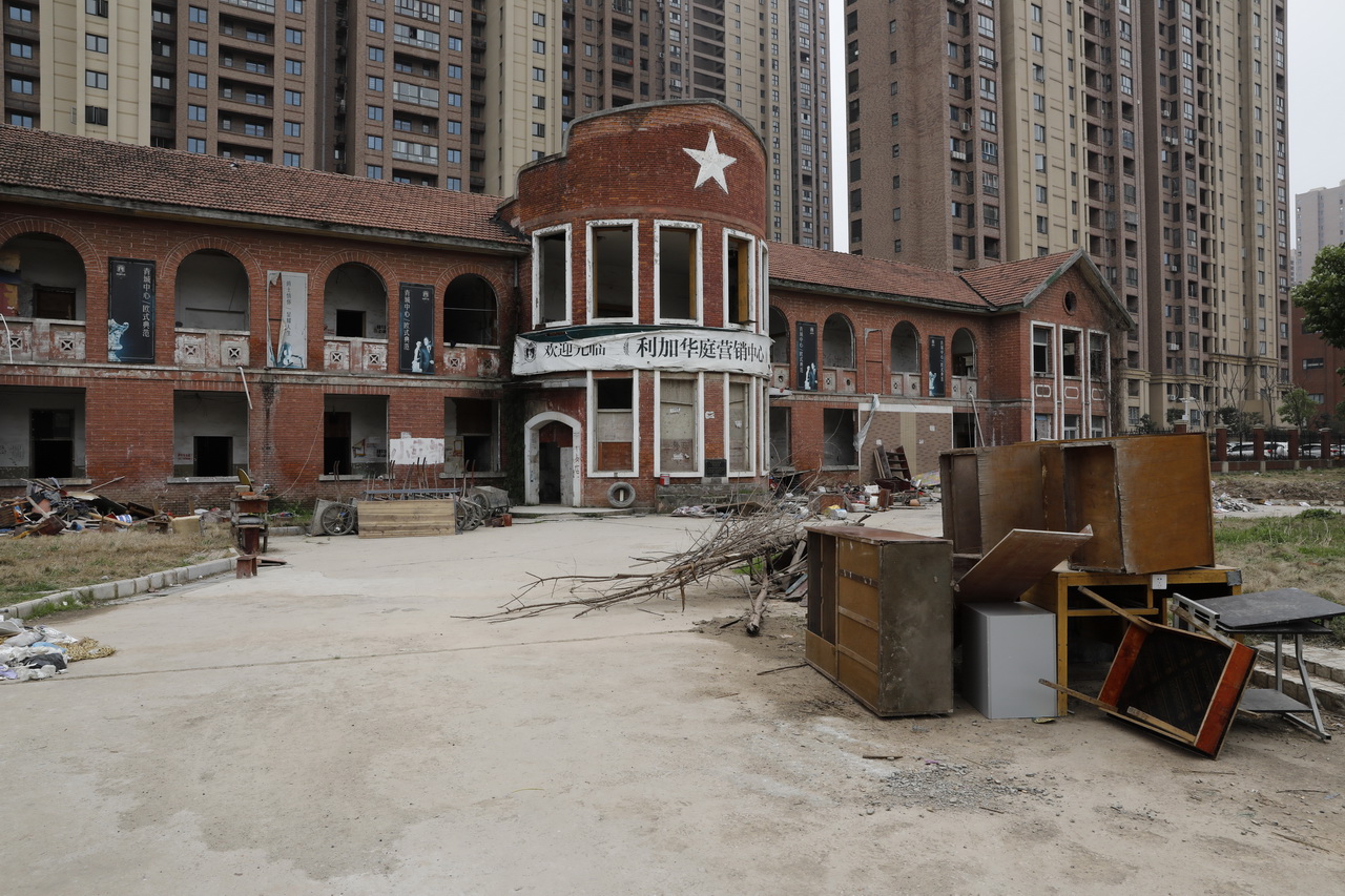 一冶机关大院的红房子,大武汉大院子别墅