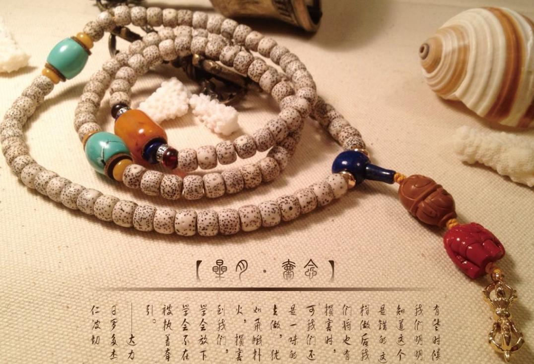 挑选星月菩提手串,挑选星月