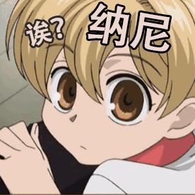 日本no1防晒霜,日本药妆店导购不会告诉你的秘密