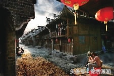 里耶土家族语言,里耶文化遗址