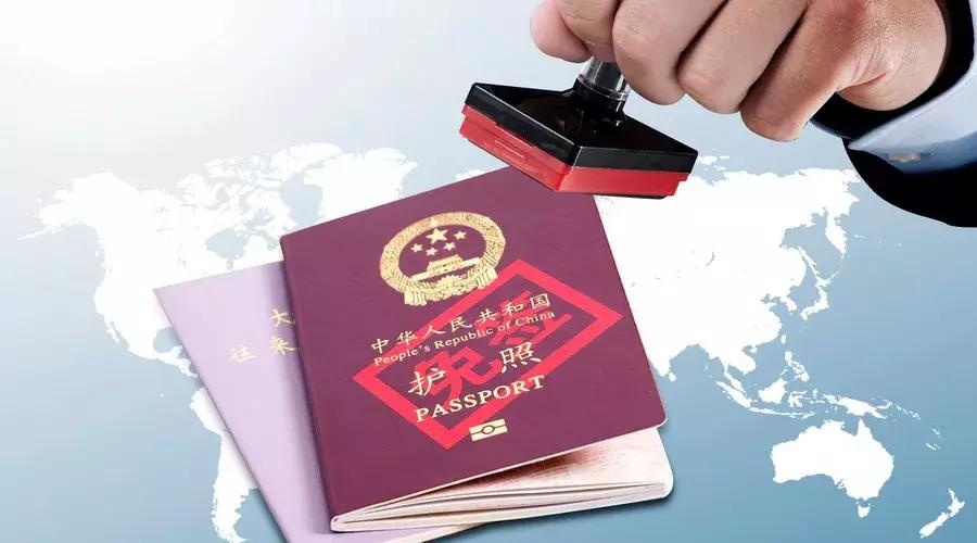 又一个对中国免签的国家,又1个免签国对中国开放