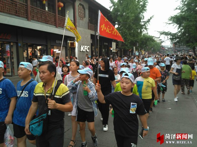 牡丹晚报小记者夏令营,山东菏泽牡丹区夏令营