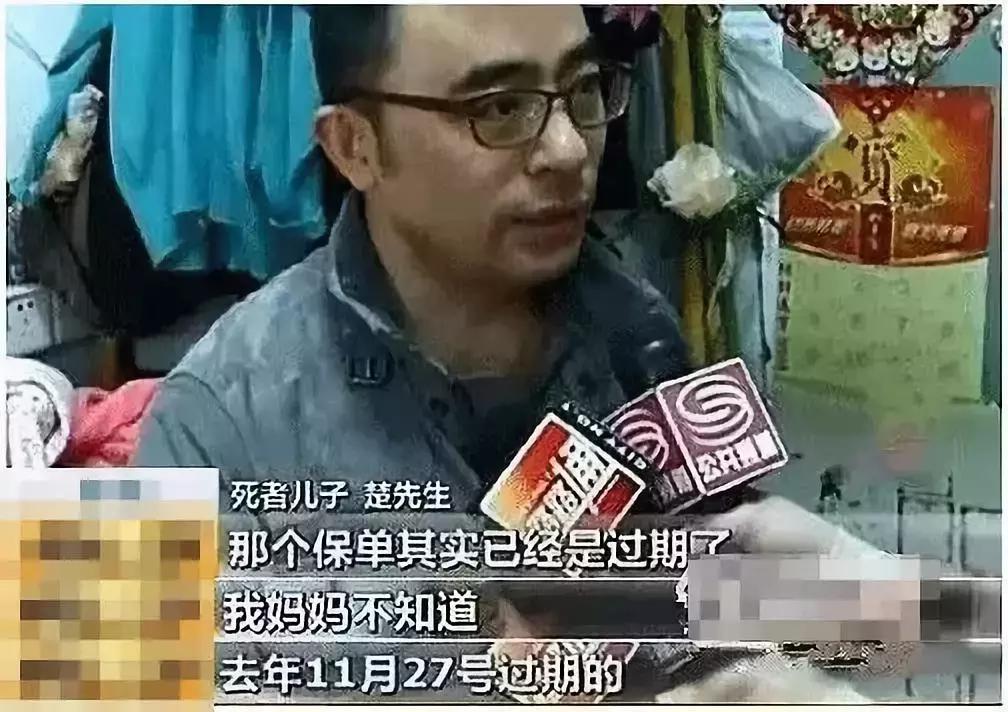 从卖*药性**到卖救命药:我不是药神,救不了穷病
