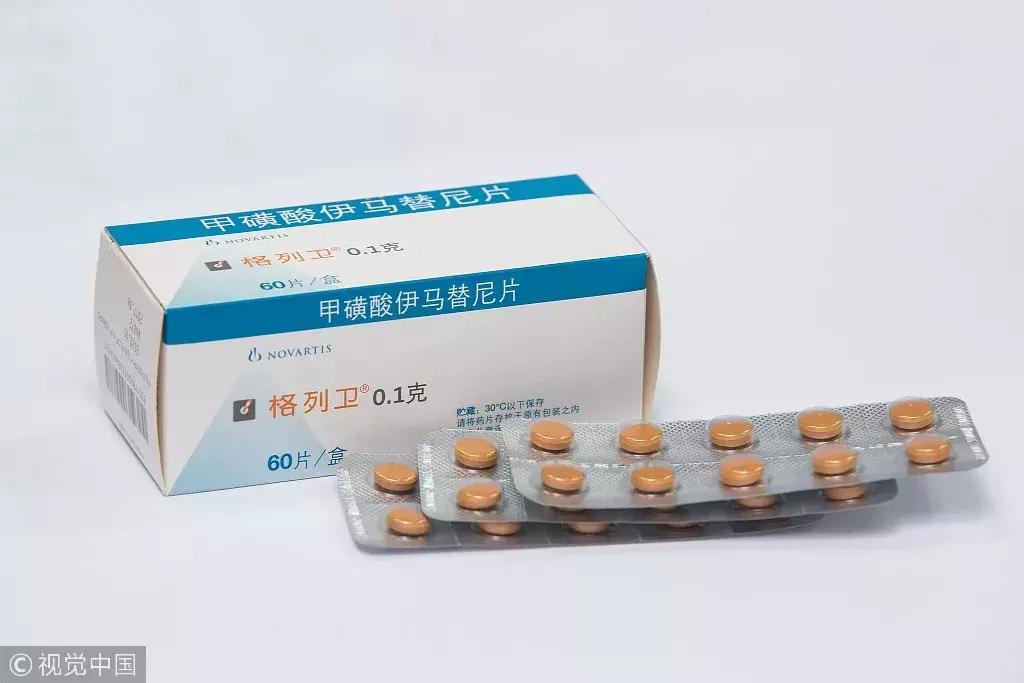 中国药侠陆勇近况,药侠陆勇最近状况