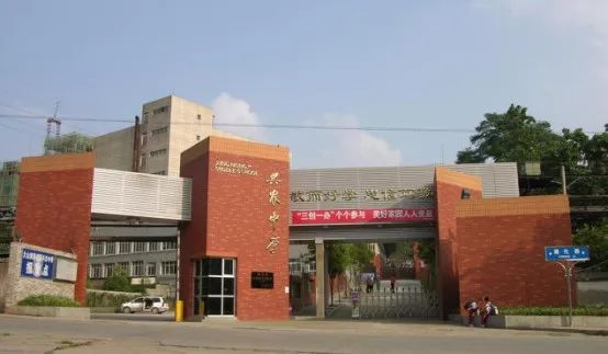 贵阳市全封闭式初中学校有哪些,贵阳封闭寄宿制初中学校招生简章