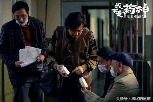 专访放走药神的检察官：不起诉陆勇的决定是我的